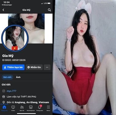 Gia Kỳ nước lồn dâm