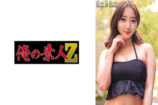Bóng hồng khêu gợi trong bikini khiến đàn ông không cưỡng nổi